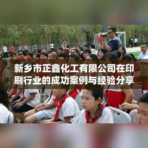 星星打烊 第11页