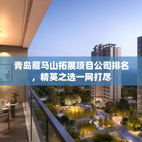 五光十色 第9页