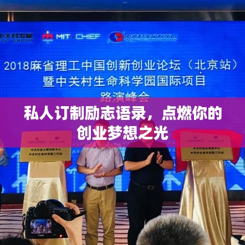 风度翩翩 第10页