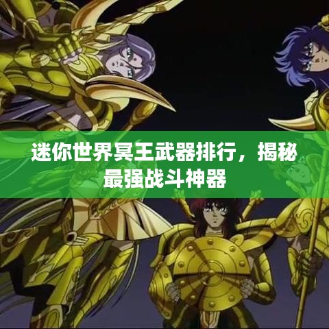 持之以恒 第9页