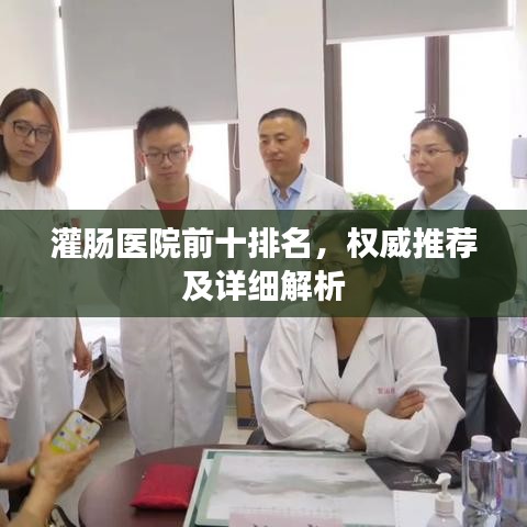 学而不厌 第10页