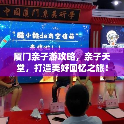 草率从事 第10页