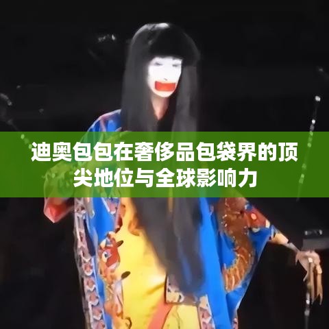 间不容发 第9页