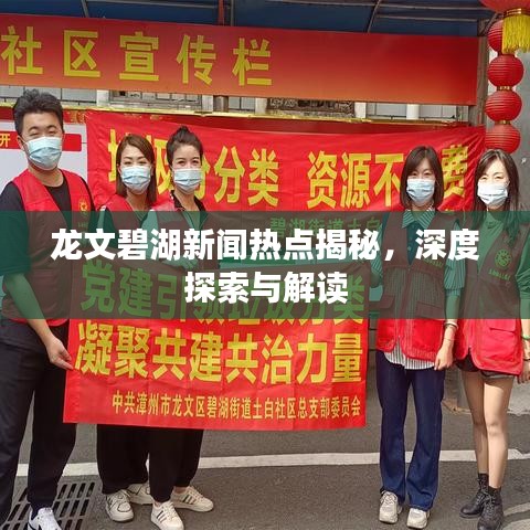 都中纸贵 第9页