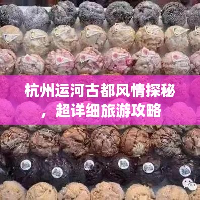 眉目如画 第9页