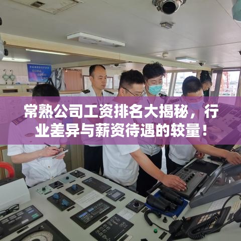 集思广益 第9页