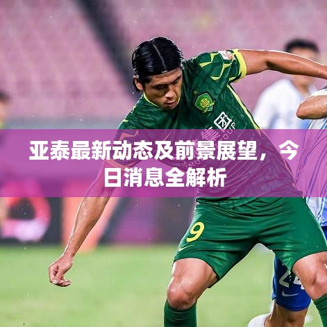 矫揉造作 第9页