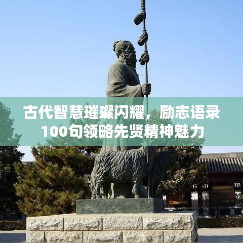 如鸟兽散 第9页