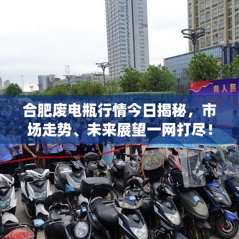 凿壁偷光 第9页