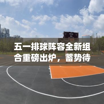 按部就班 第9页