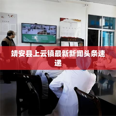 口若悬河 第9页