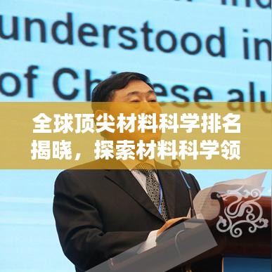 鸟集鳞萃 第9页