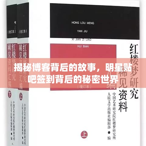 一言九鼎 第11页