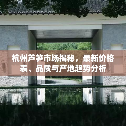 呼吸相通 第9页