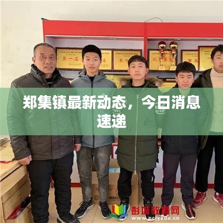 丰容盛鬋 第9页