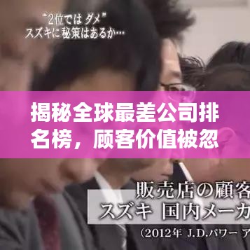 衣不完采 第10页