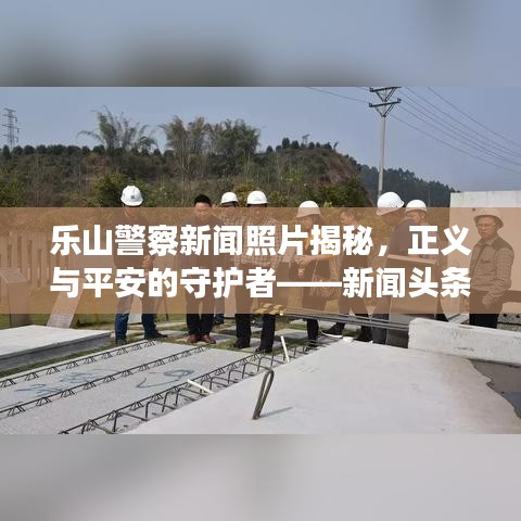 草创未就 第9页