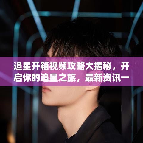 花开无言 第7页