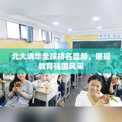 下里巴人 第10页