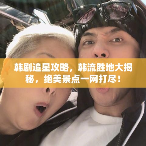 鸟云之阵 第8页