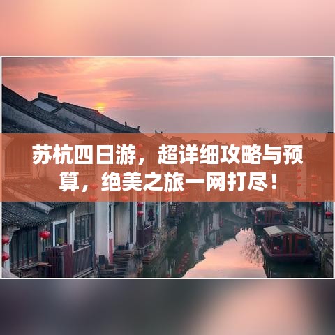 贵人善忘 第10页