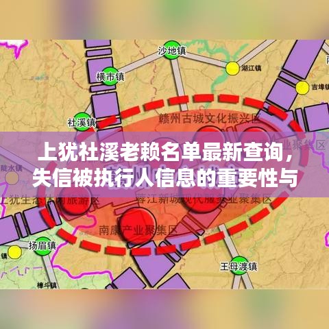 学贵有疑 第9页