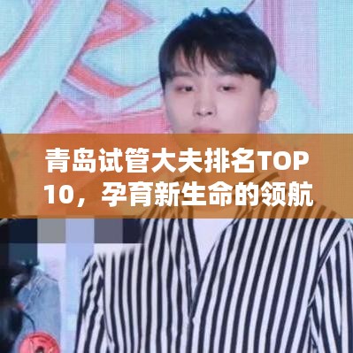 吉光片羽 第9页