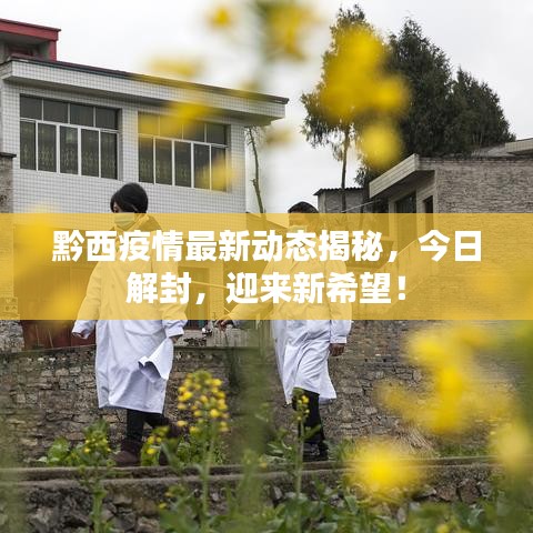 五光十色 第8页