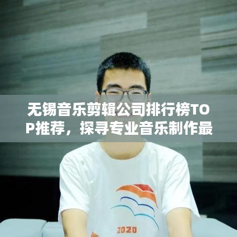 气宇轩昂 第7页