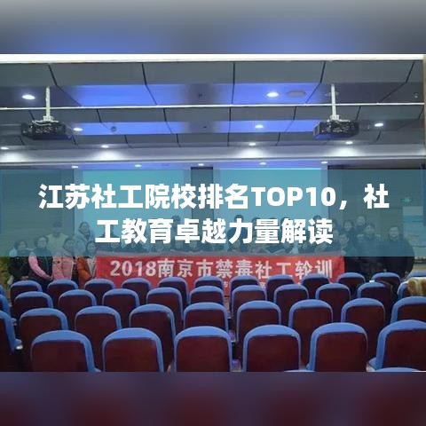 真独简贵 第7页