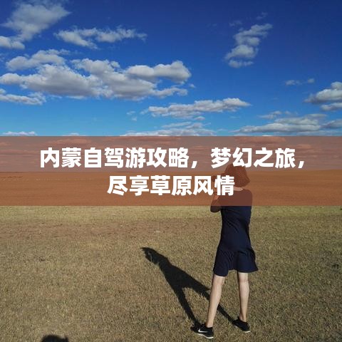 漫不经心 第7页