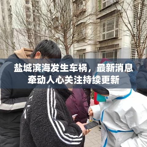 斫琱为朴 第9页