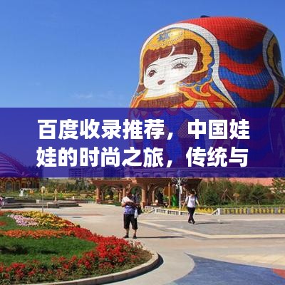 飞奇钩货 第9页