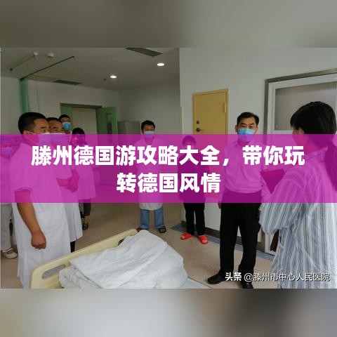 笼中之鸟 第9页