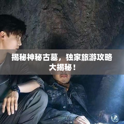 百年不遇 第9页