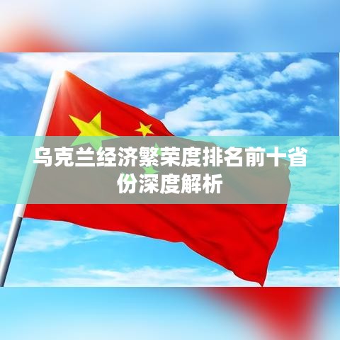 学而不厌 第9页