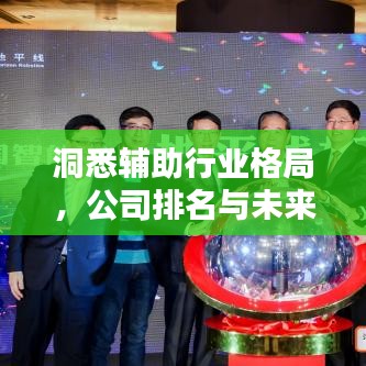 淡妆浓抹 第8页