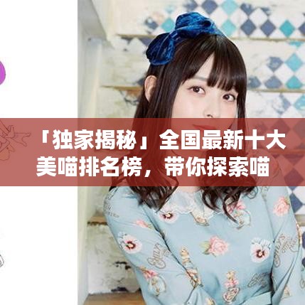 慷慨就义 第8页