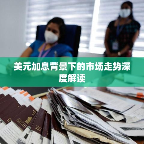 蛙蟆胜负 第9页