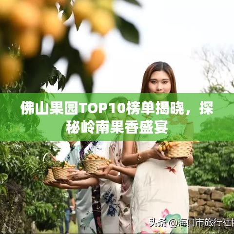 血脉喷张 第7页