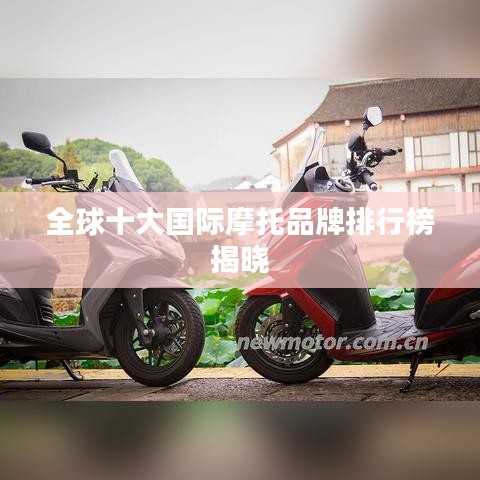 作舍道边 第8页