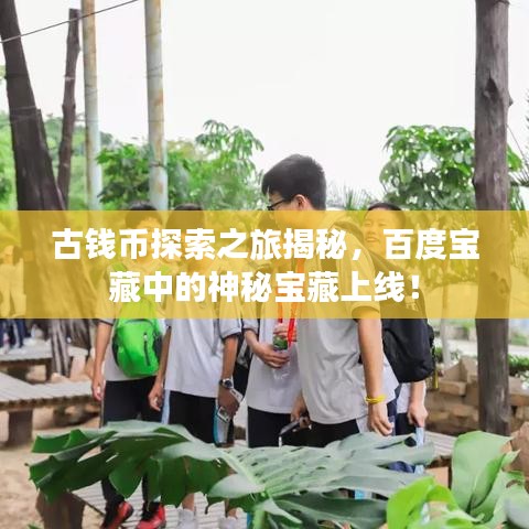 手舞足蹈 第9页