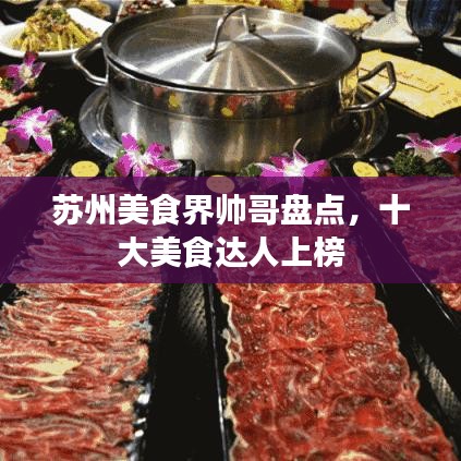 闭月羞花 第7页