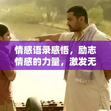 草率收兵 第9页