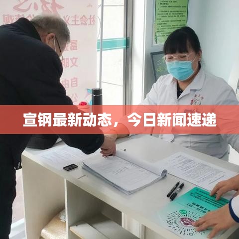 不怕一万，就怕万一 第9页