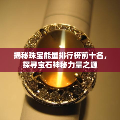 威风凛凛 第9页