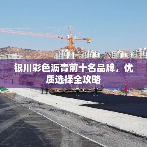 沉灶生蛙 第7页