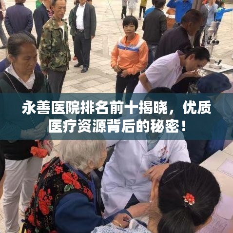 还淳反素 第7页