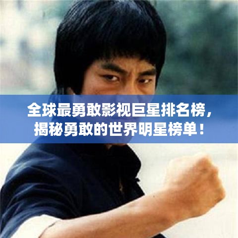 不求甚解 第8页