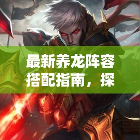 铺张浪费 第8页